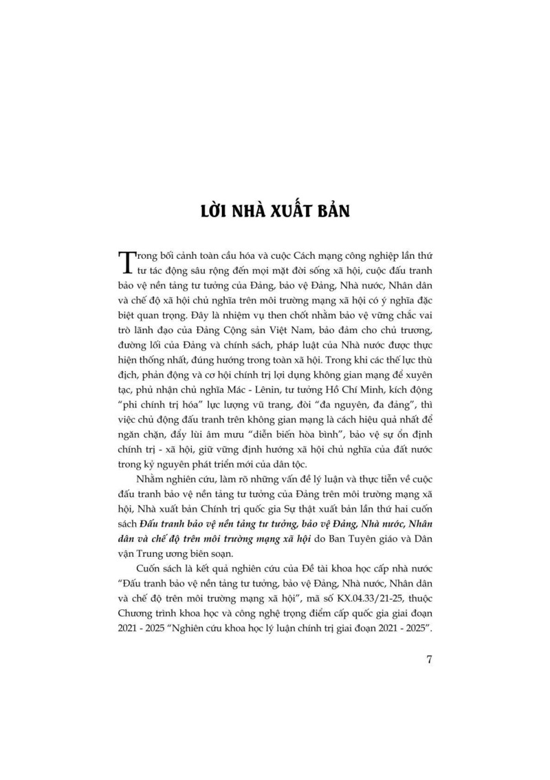 Đấu tranh bảo vệ nền tảng tư tưởng, bảo vệ Đảng, Nhà nước, Nhân dân và chế độ trên môi trường mạng xã hội (Xuất bản lần thứ hai, có sửa chữa, bổ sung)
