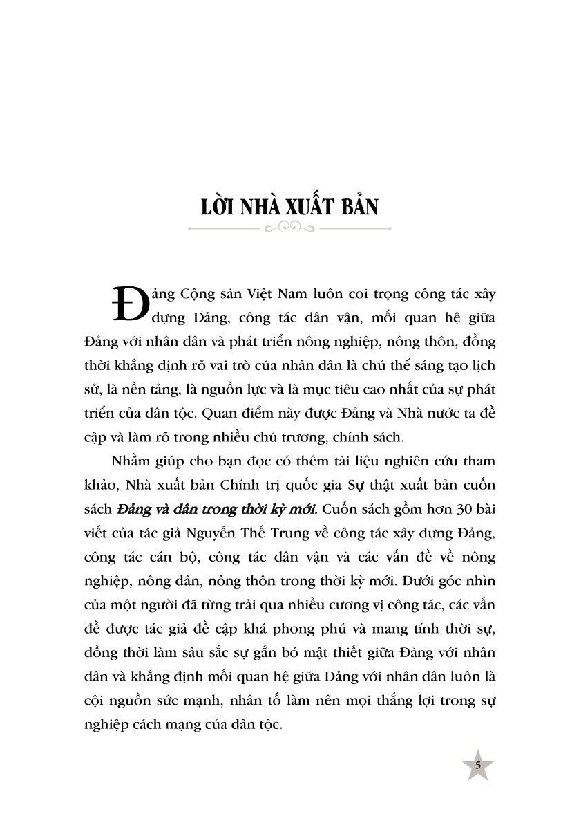 Đảng và Dân trong thời kỳ mới