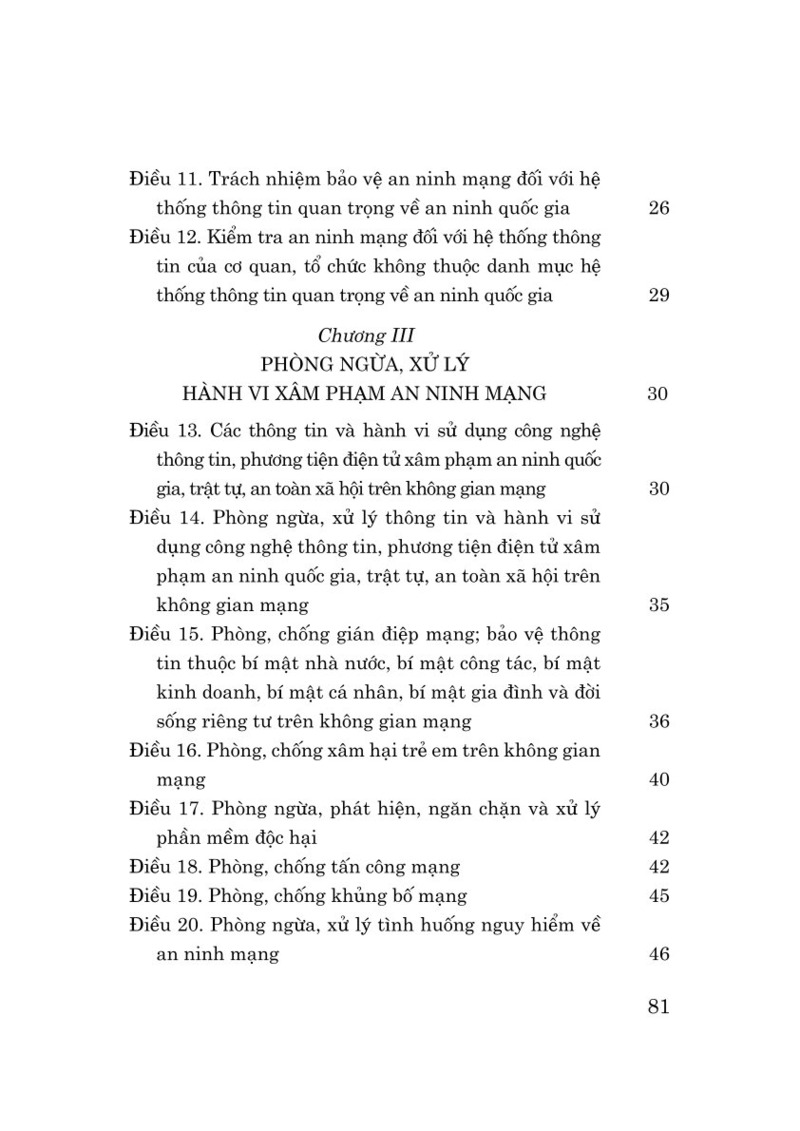 Luật An ninh mạng năm 2025