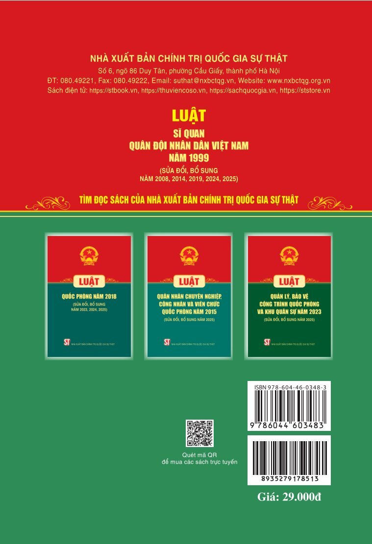 Luật Sĩ quan quân đội nhân dân Việt Nam năm 1999 (sửa  đổi, bổ sung năm 2008, 2014, 2019, 2024, 2025)