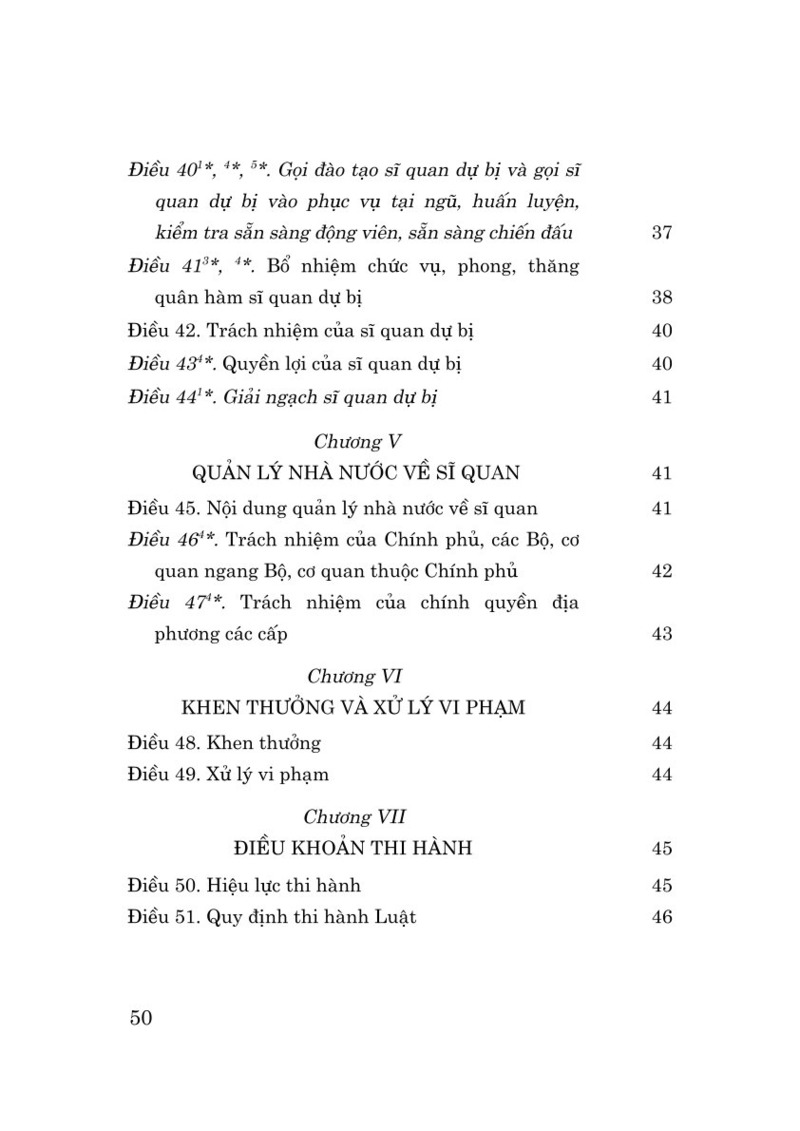 Luật Sĩ quan quân đội nhân dân Việt Nam năm 1999 (sửa  đổi, bổ sung năm 2008, 2014, 2019, 2024, 2025)