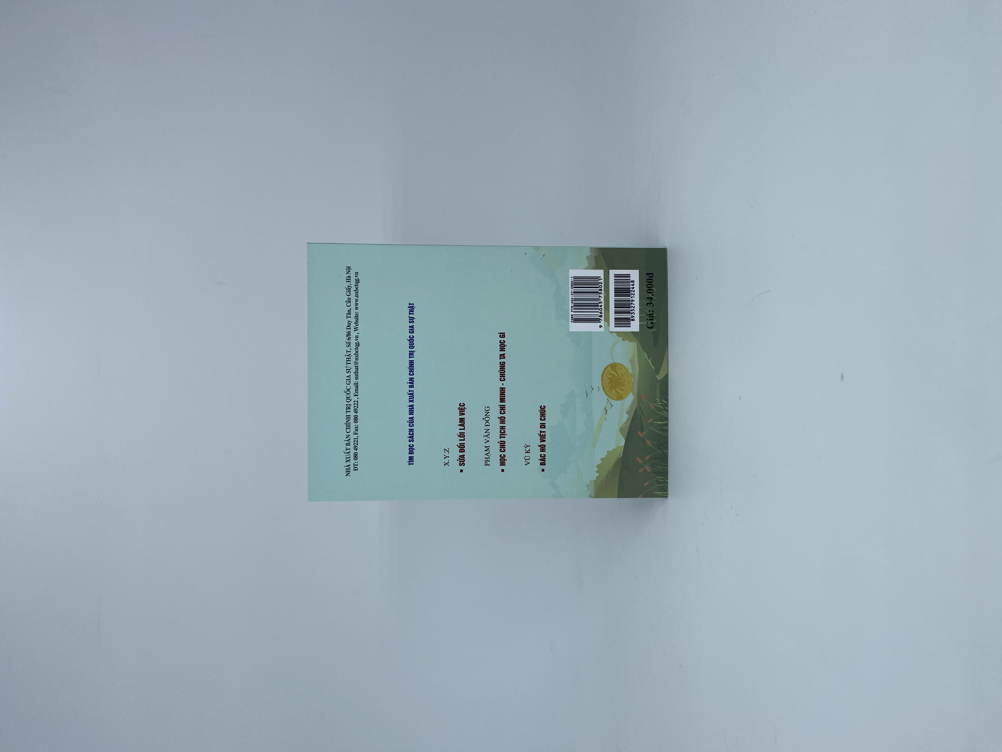 Vừa đi đường vừa kể chuyện (Xuất bản lần thứ 11)