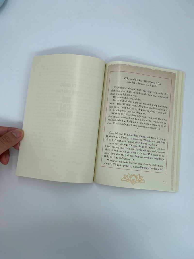 Di chúc của Chủ tịch Hồ Chí Minh