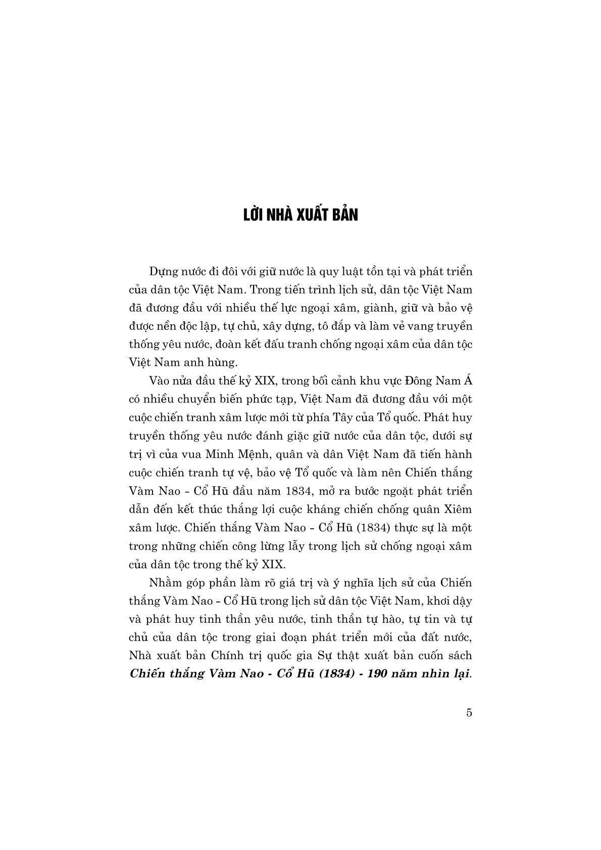 Chiến thắng Vàm Nao - Cổ Hũ (1834) - 190 năm nhìn lại