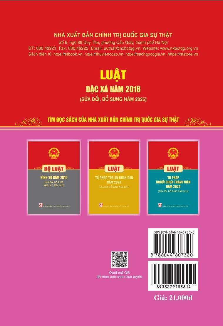 Luật đặc xá năm 2018 (Sửa đổi, bổ sung năm 2025)