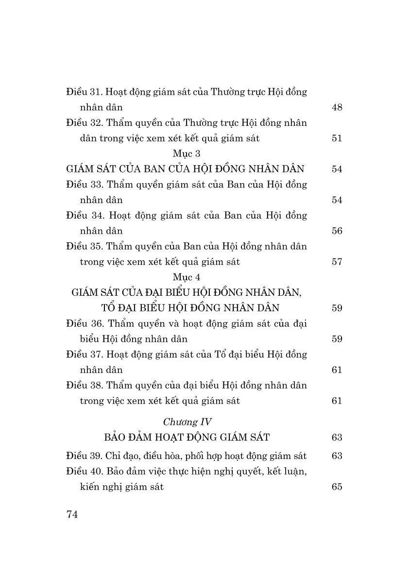 Luật Hoạt Động Giám Sát Của Quốc Hội Và Hội Đồng Nhân Dân Năm 2025
