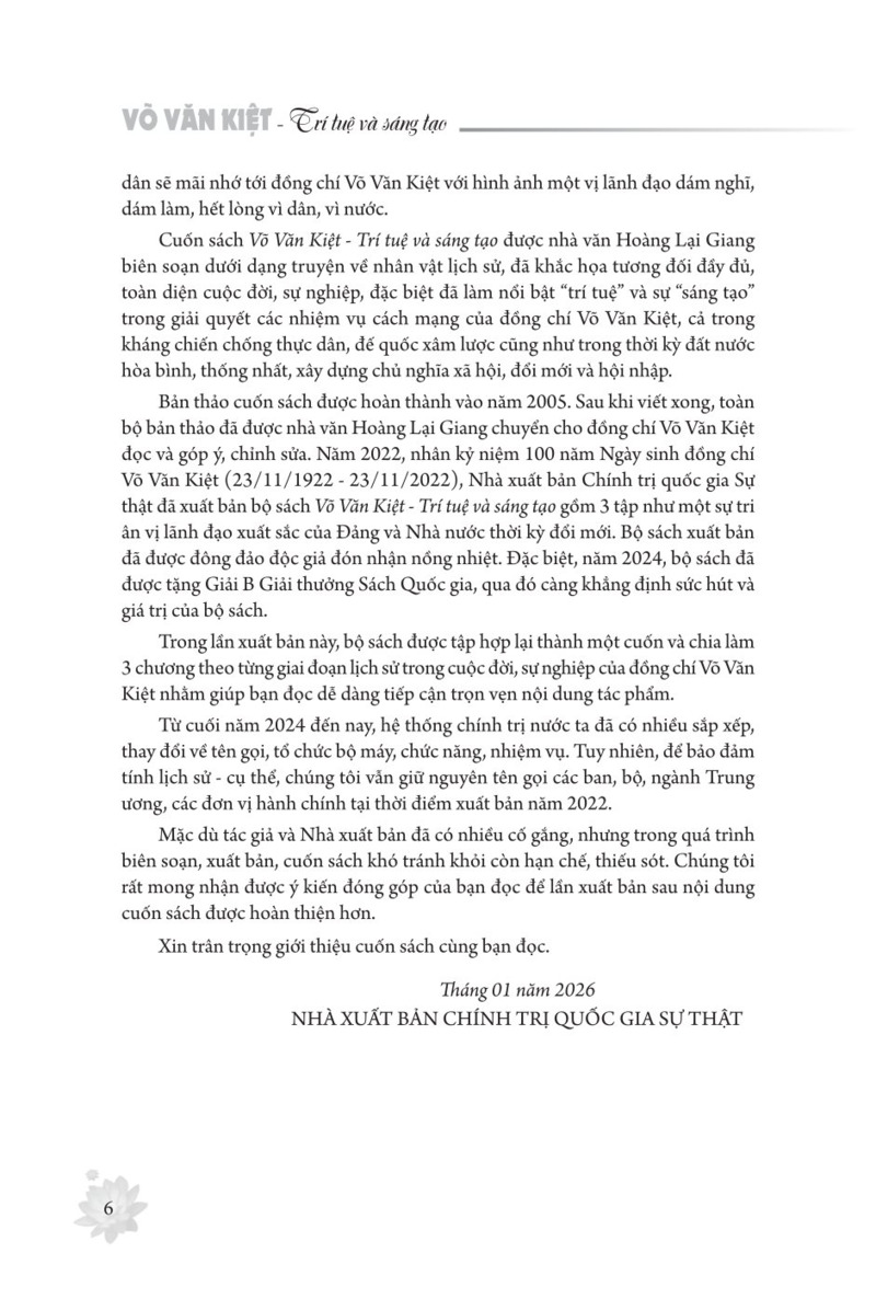 Võ Văn Kiệt - Trí tuệ và sáng tạo (Xuất bản lần thứ hai, có chỉnh sửa)