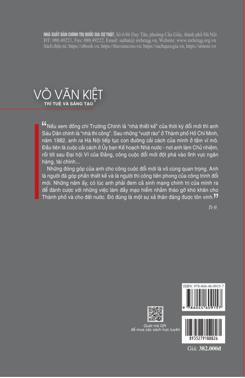 Võ Văn Kiệt - Trí tuệ và sáng tạo (Xuất bản lần thứ hai, có chỉnh sửa)