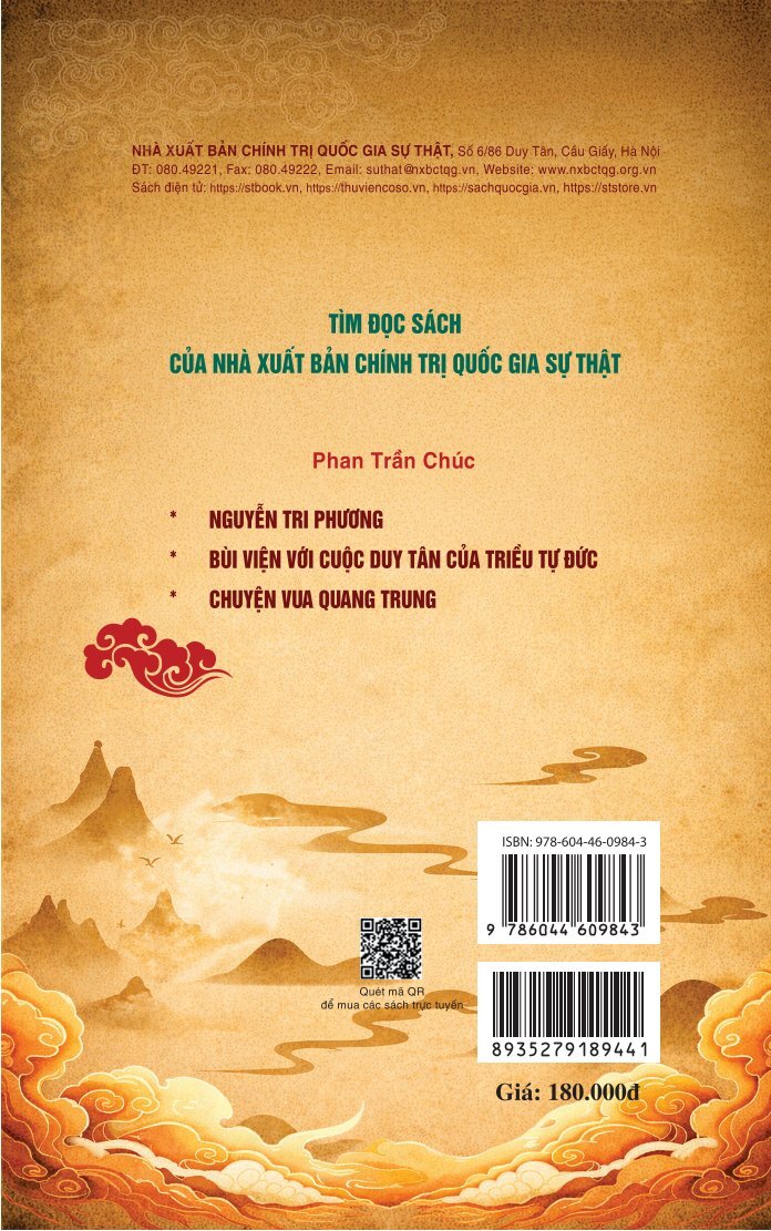 Nguyễn Công Trứ