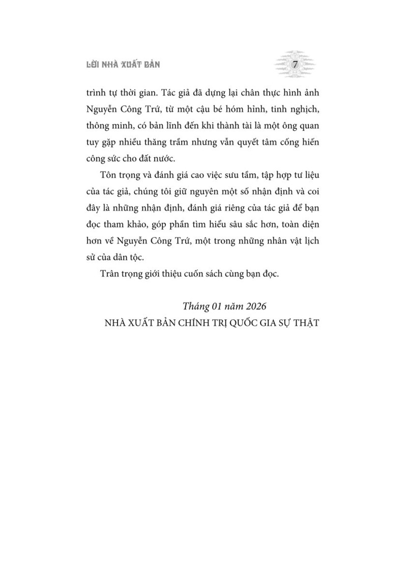 Nguyễn Công Trứ