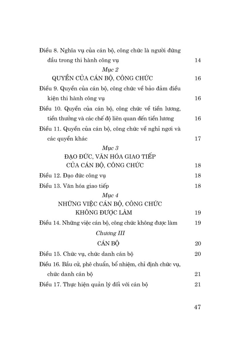 Luật cán bộ, công chức năm 2025