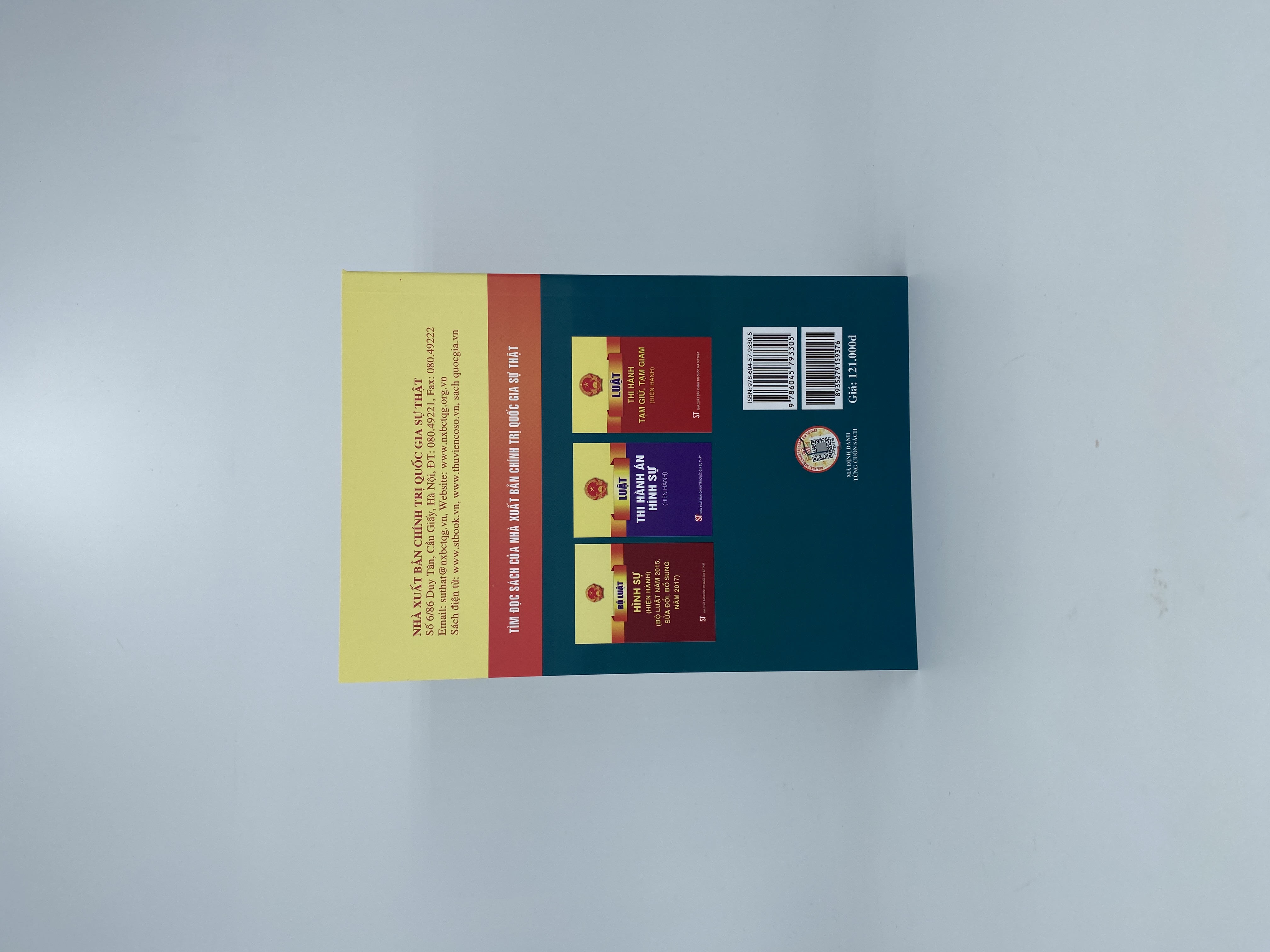 Bộ luật tố tụng hình sự (hiện hành) (sửa đổi, bổ sung năm 2021)