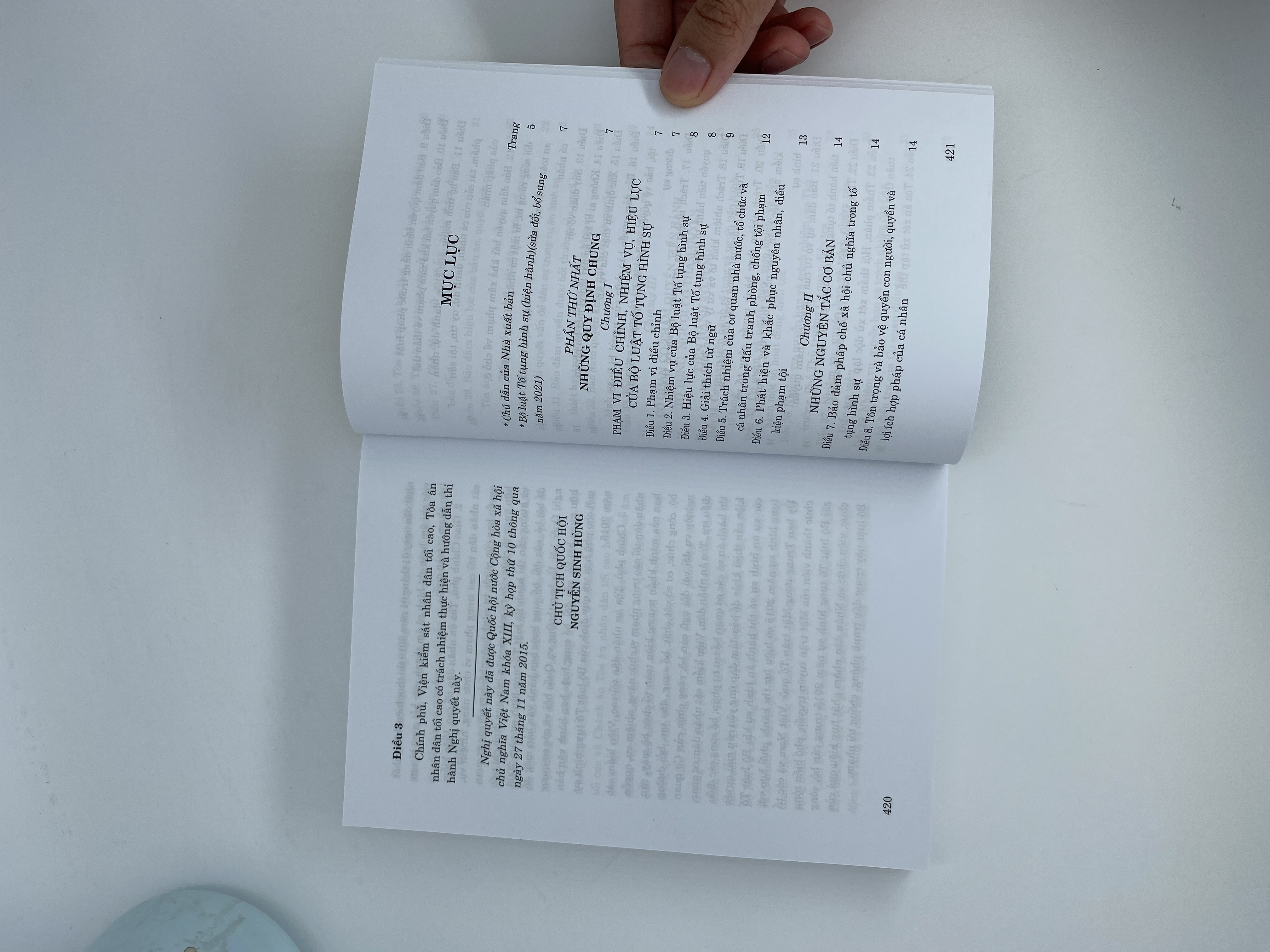 Bộ luật tố tụng hình sự (hiện hành) (sửa đổi, bổ sung năm 2021)