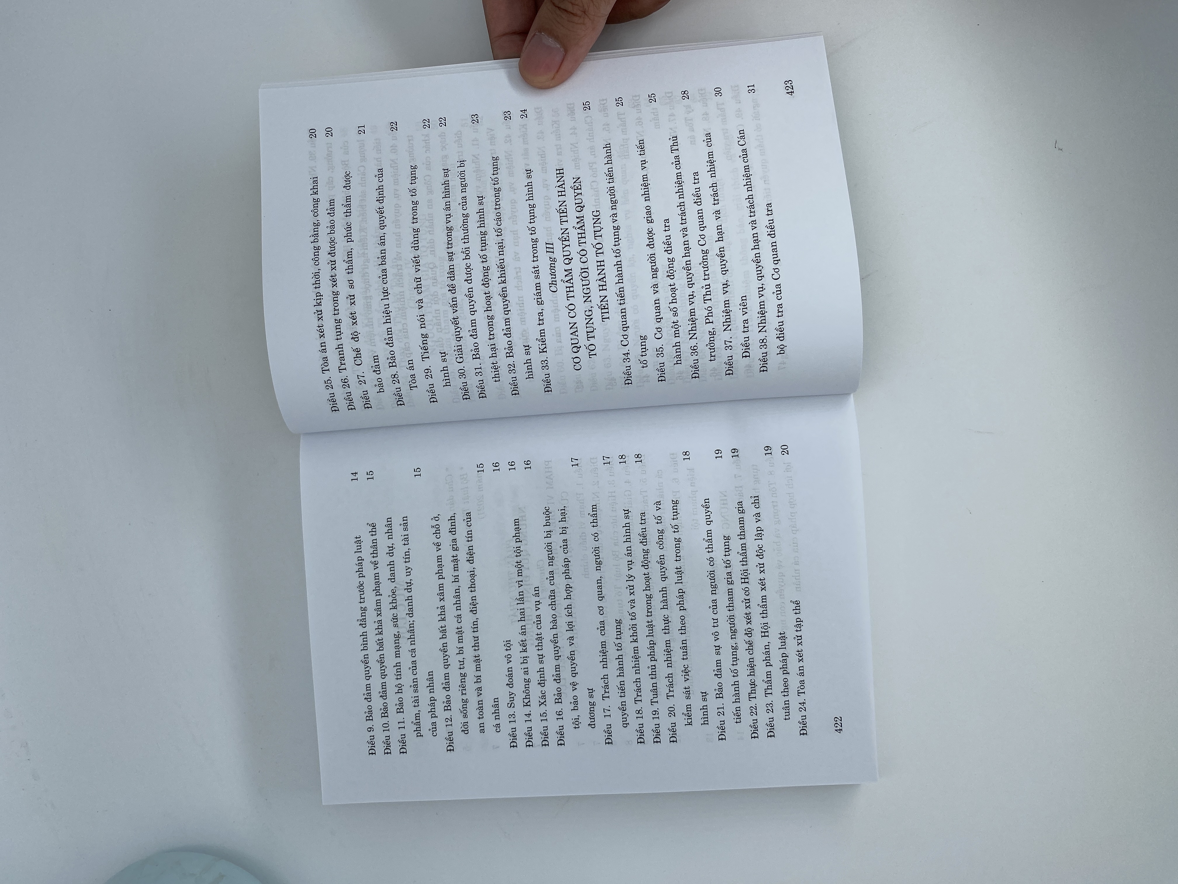 Bộ luật tố tụng hình sự (hiện hành) (sửa đổi, bổ sung năm 2021)