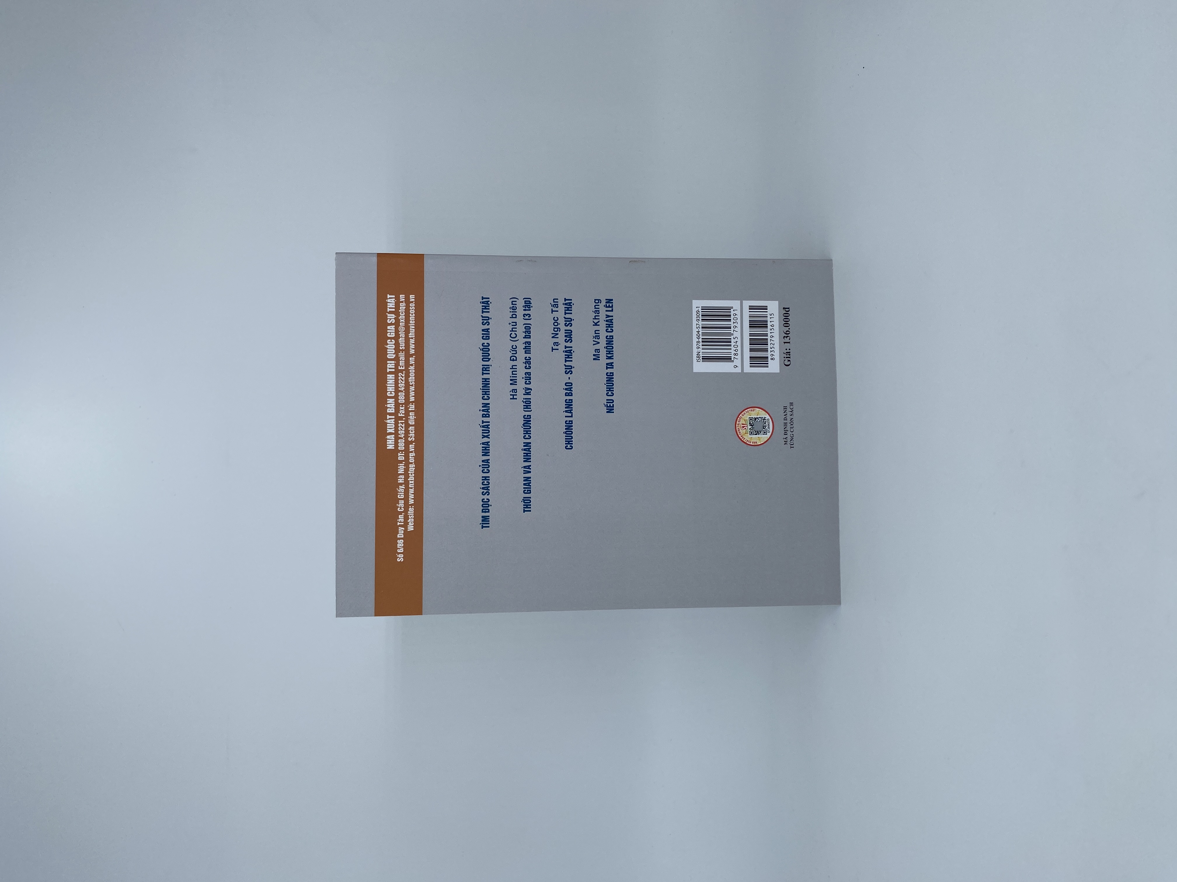 Bốn mươi lăm chân dung thầy và bạn