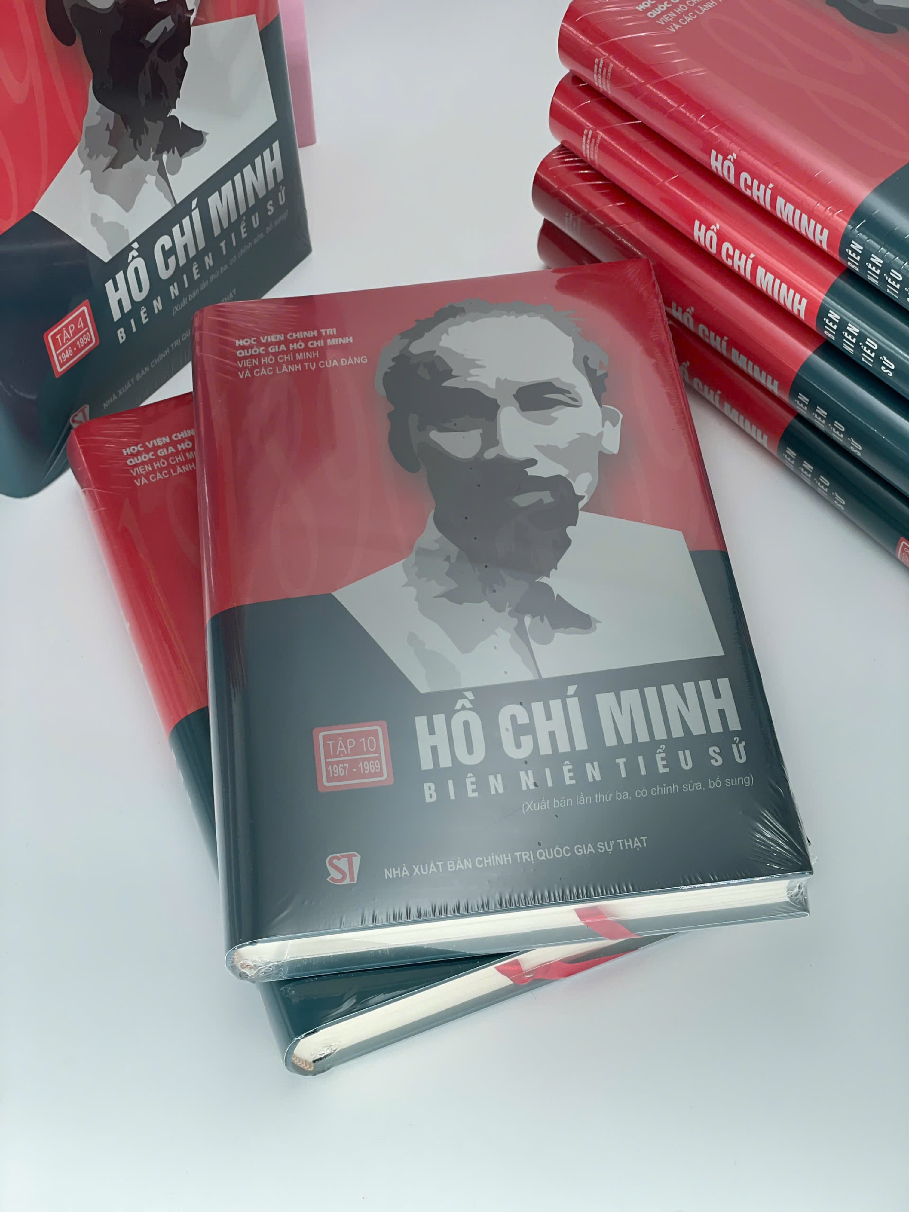 Hồ Chí Minh biên niên tiểu sử (xuất bản lần thứ ba, có chỉnh sửa, bổ sung)