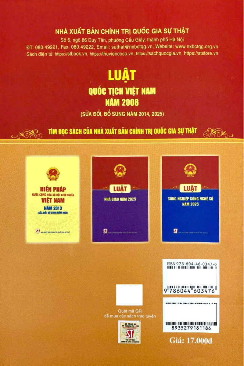 Luật Quốc Tịch Việt Nam Năm 2008 (Sửa Đổi, Bổ Sung Năm 2014, 2025)