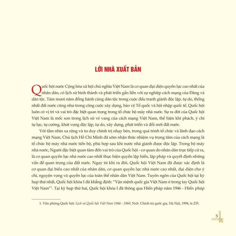 Quốc hội Việt Nam qua các nhiệm kỳ - Những dấu ấn lịch sử (Xuất bản lần thứ hai, có chỉnh sửa, bổ sung)