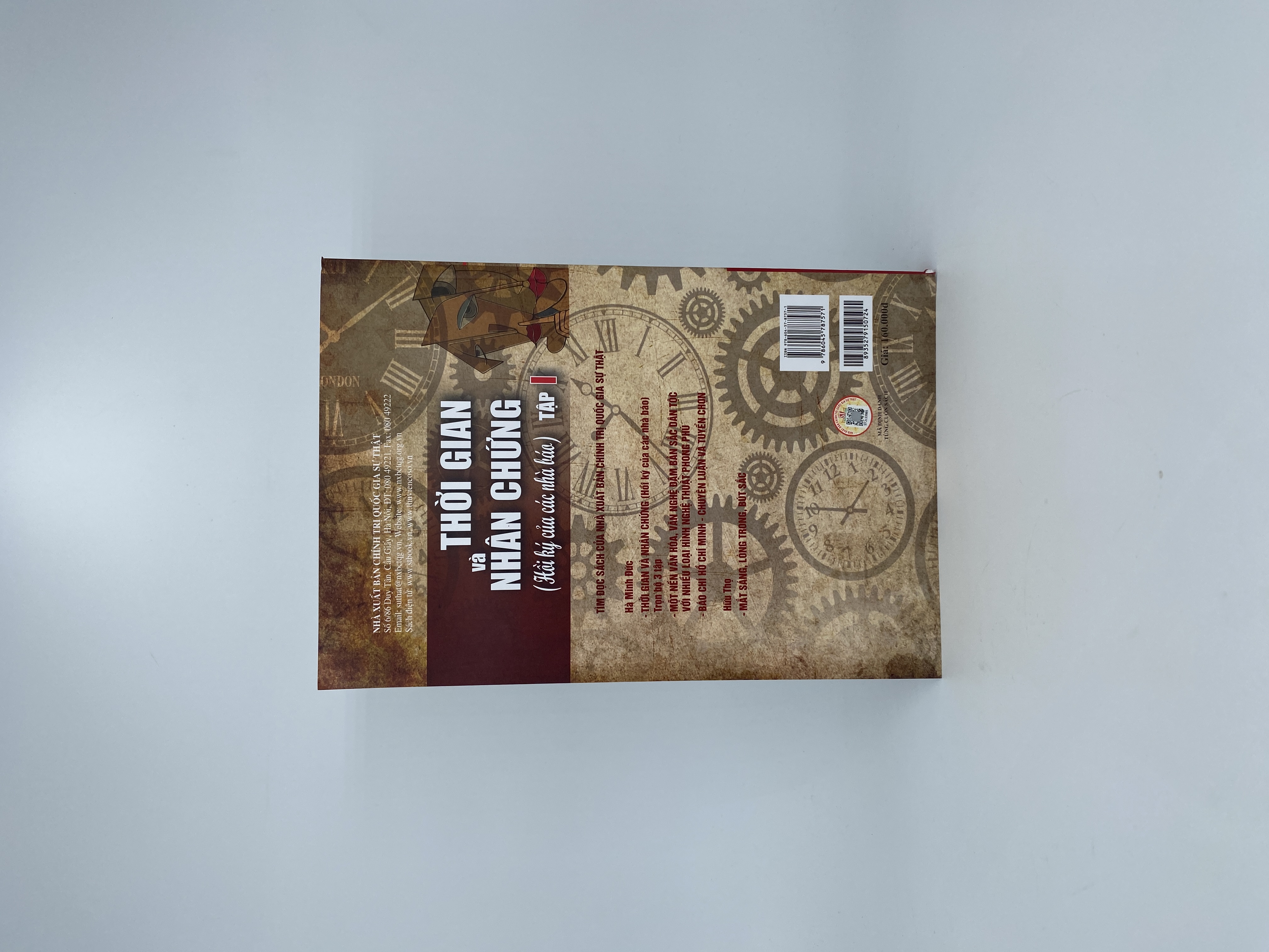 Thời gian và nhân chứng (Hồi ký của các nhà báo). Tập I