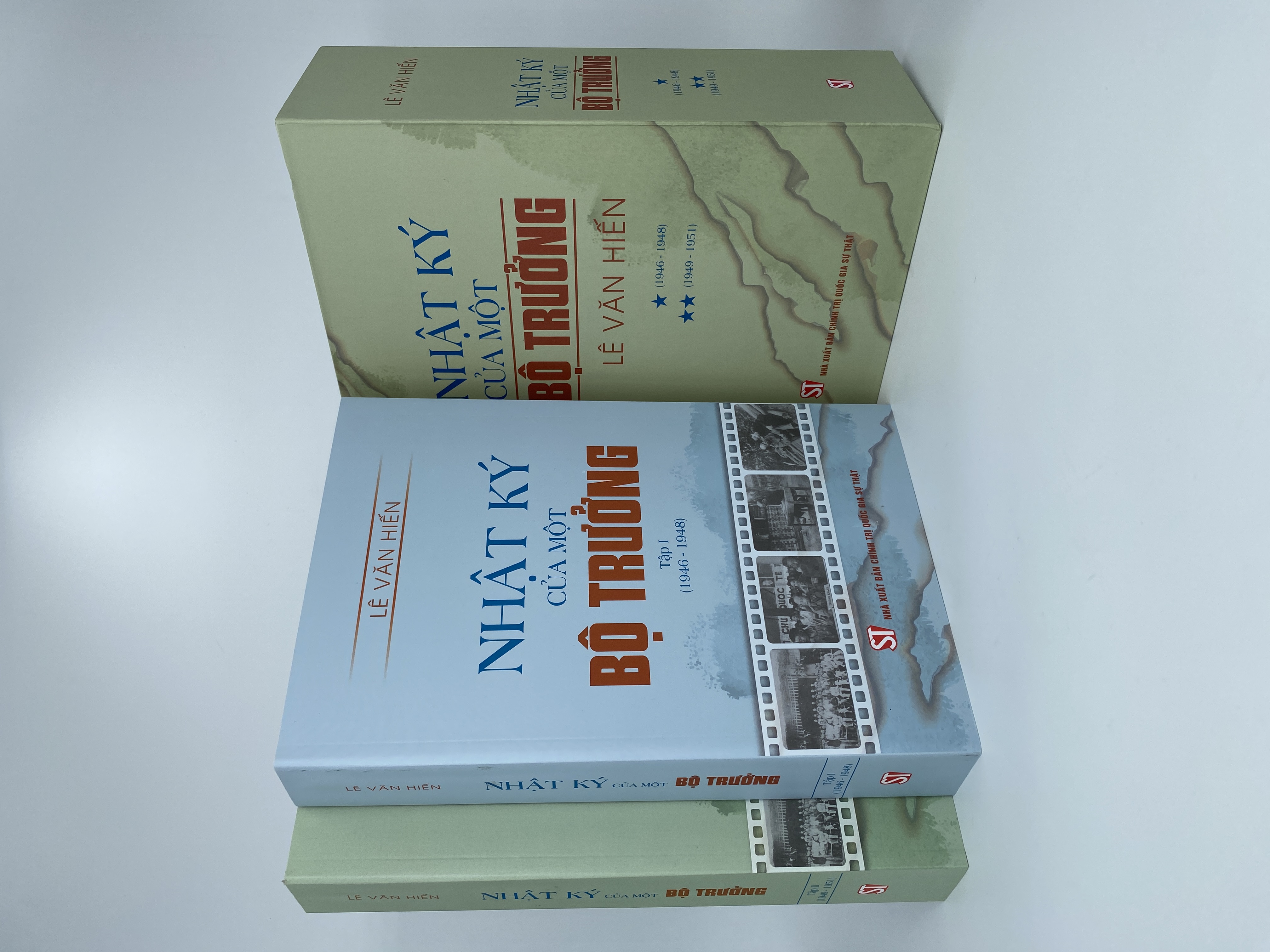 Nhật ký của một bộ trưởng. Tập I (1946-1948)