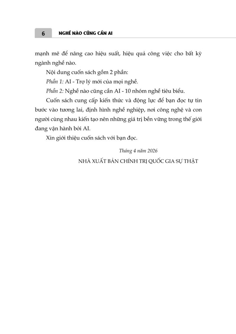 Nghề nào cũng cần AI