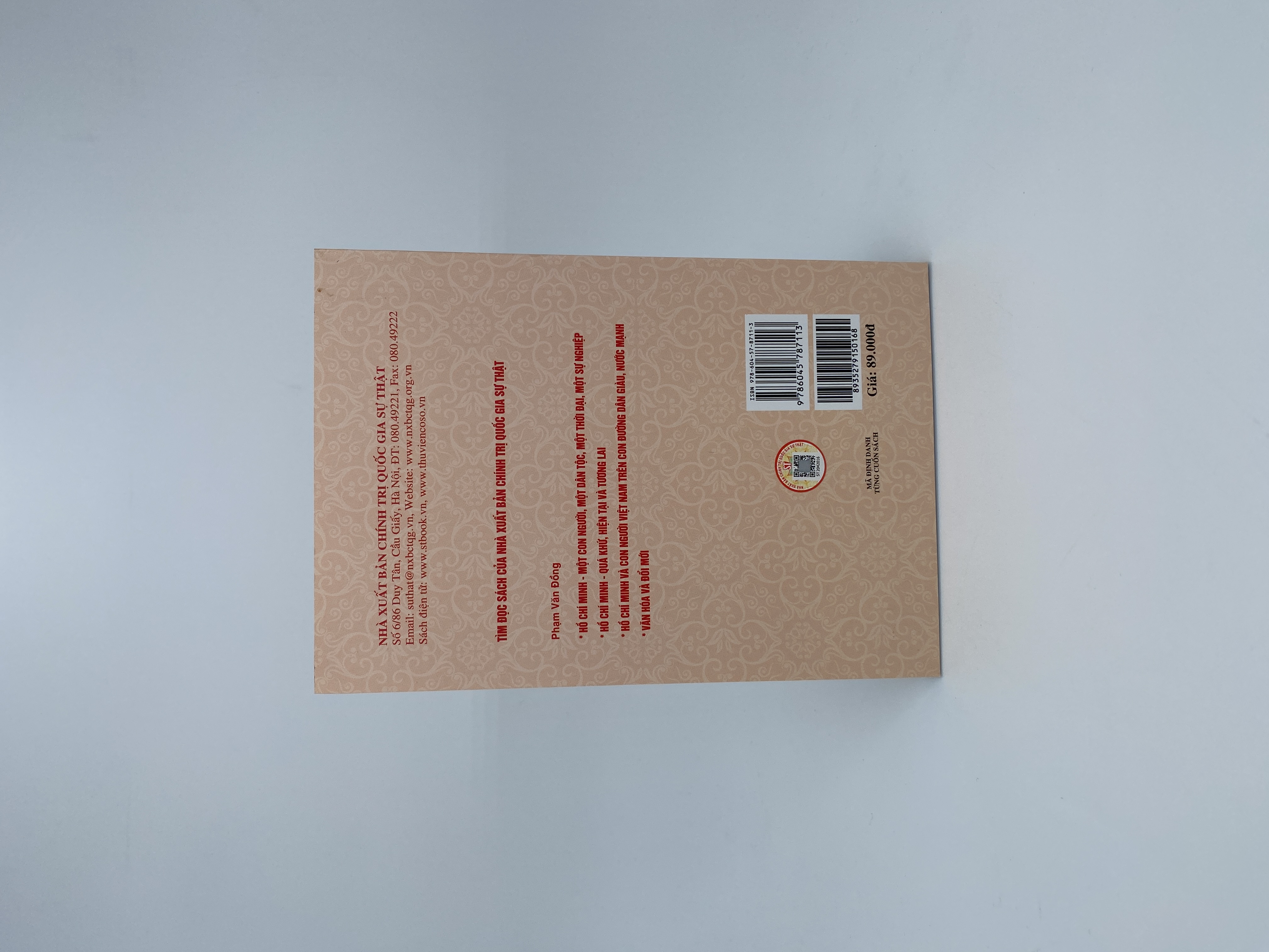 Những nhận thức cơ bản về tư tưởng Hồ Chí Minh