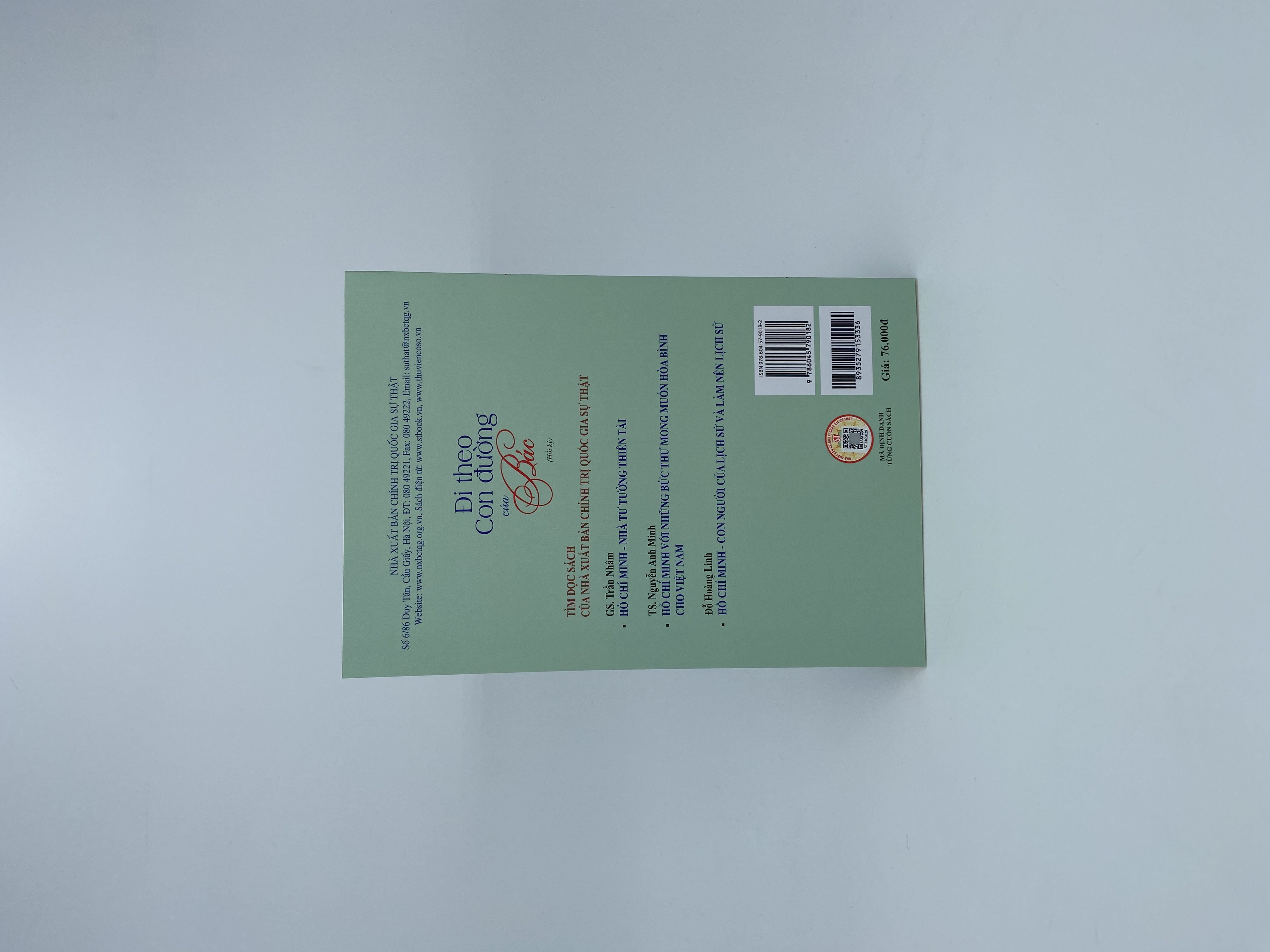 Đi theo con đường của Bác (Hồi ký)