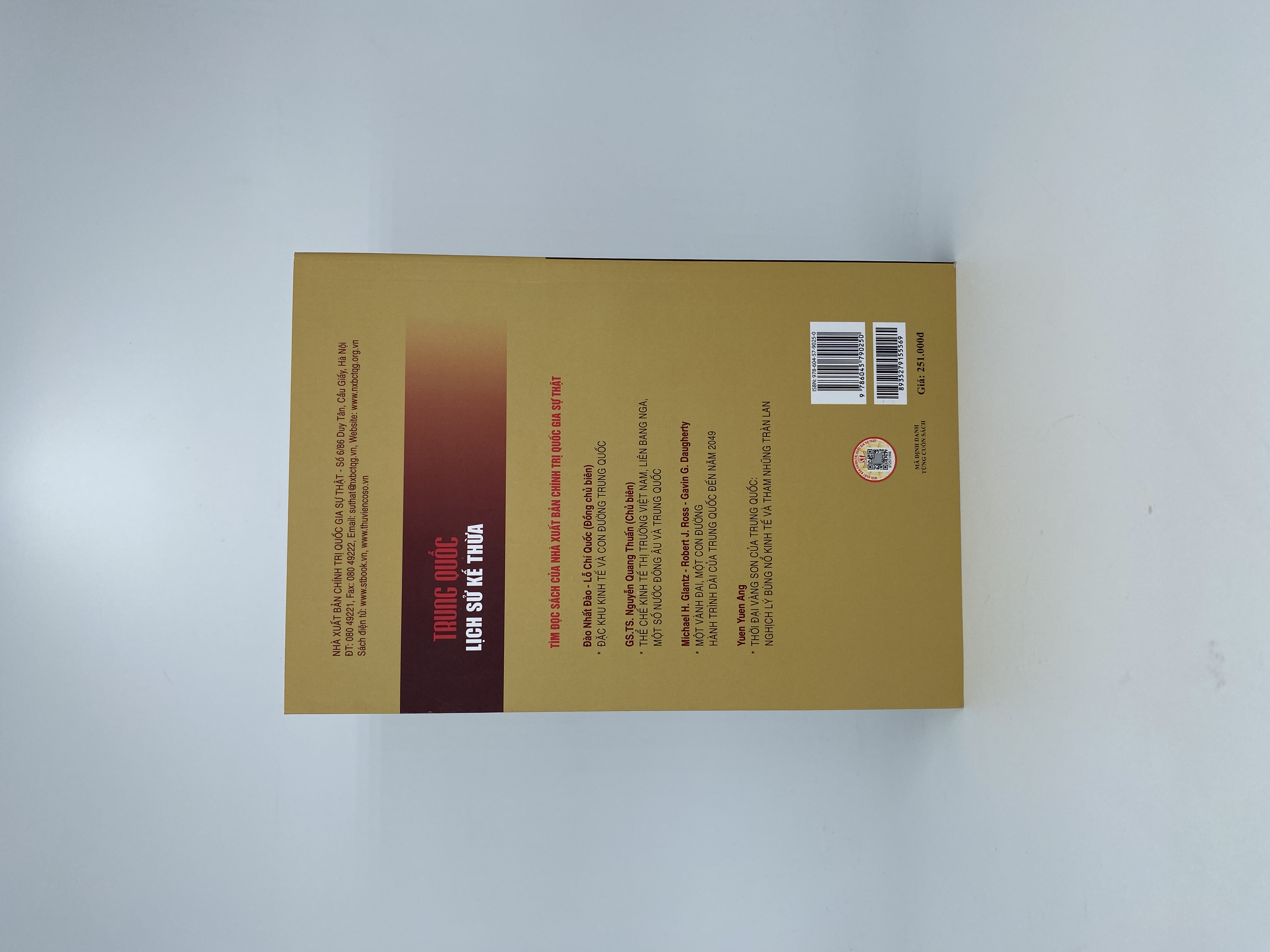 Trung Quốc - Lịch sử kế thừa (Sách tham khảo)