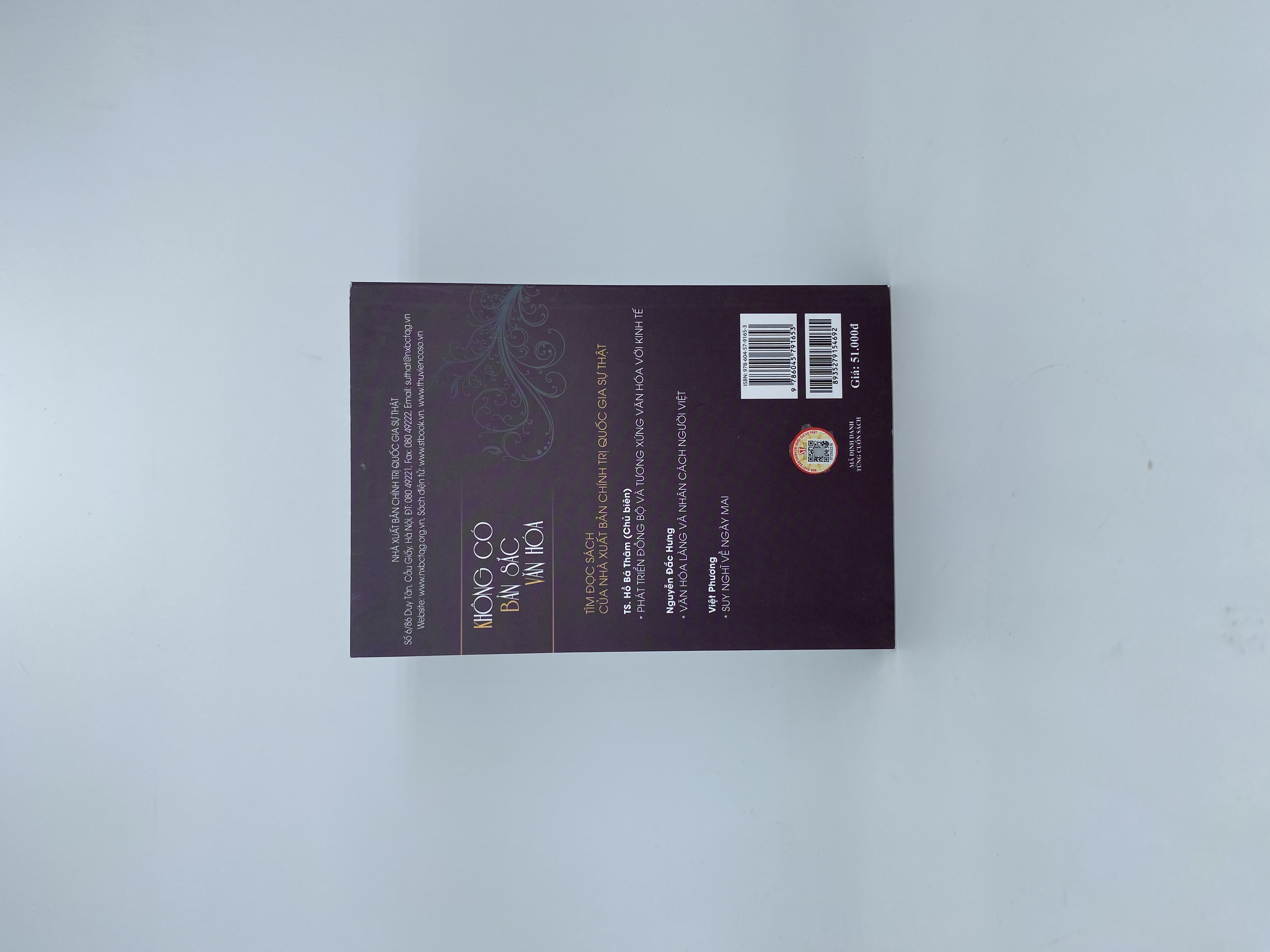 Không có bản sắc văn hóa