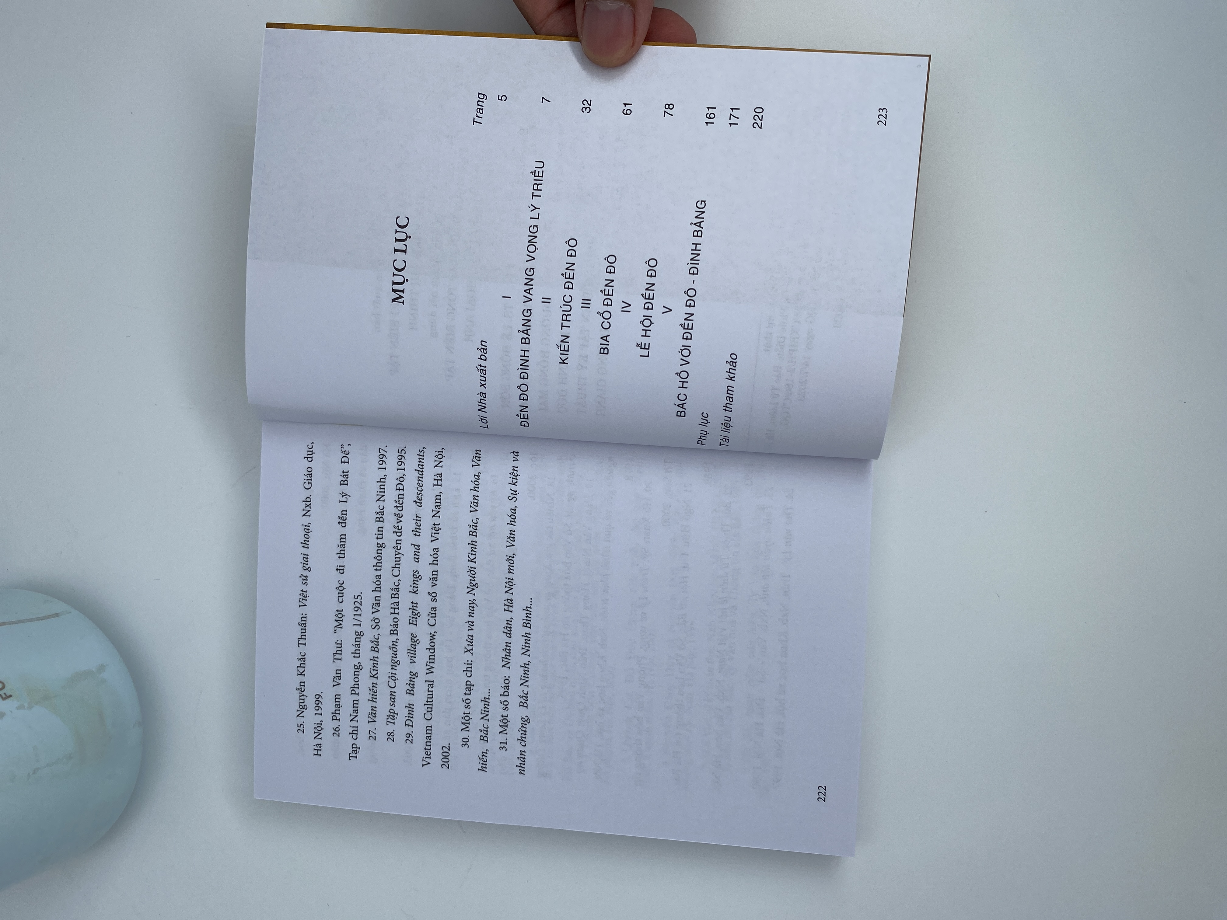 Truyện kể đền Đô