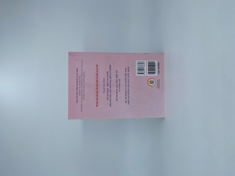 Văn hoá và đổi mới