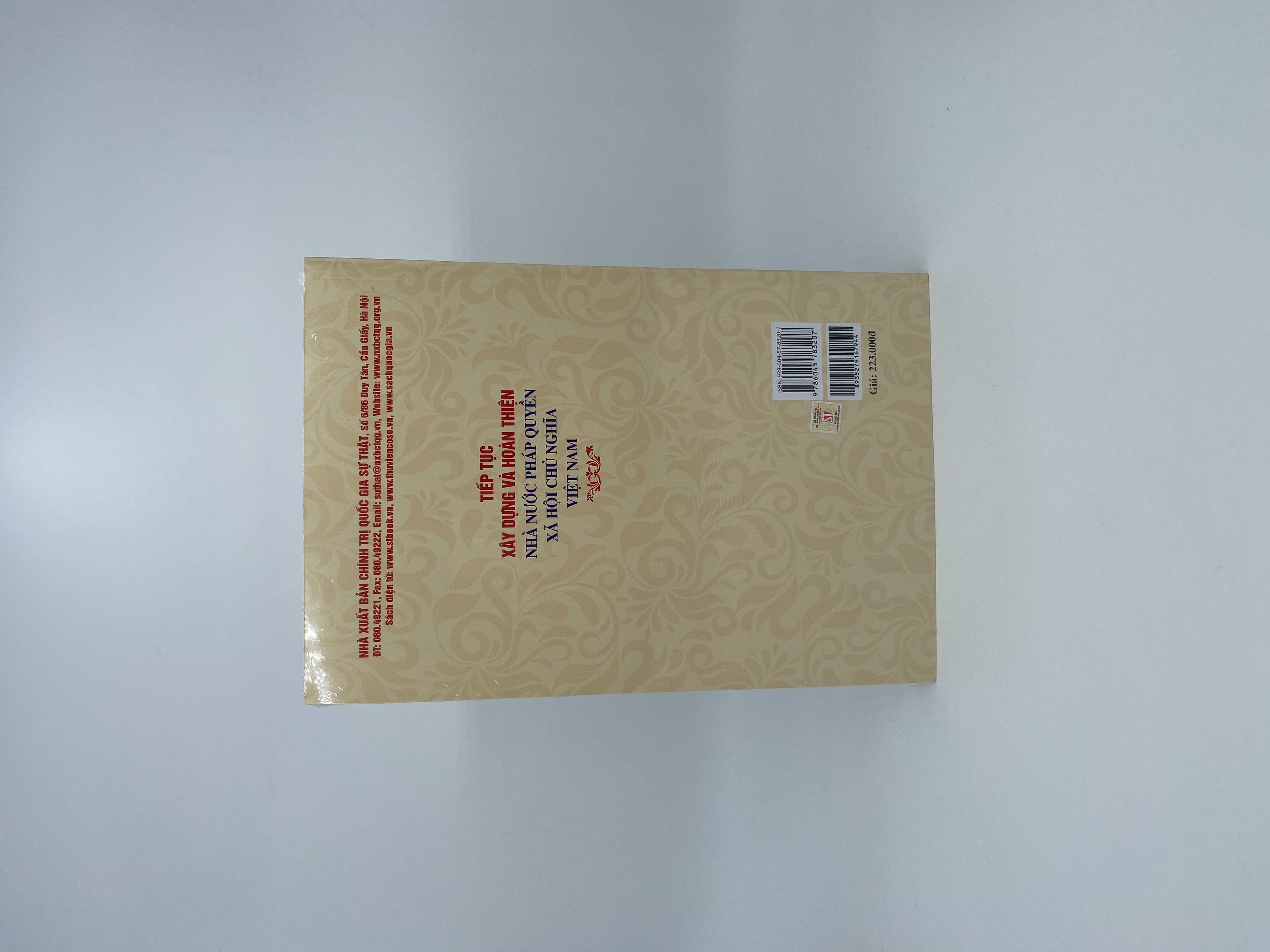 Tiếp tục xây dựng và hoàn thiện nhà nước pháp quyền xã hội chủ nghĩa Việt Nam
