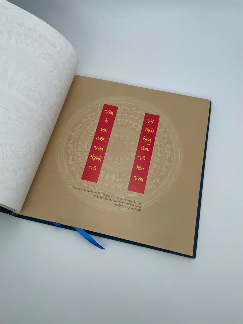 Võ Nguyên giáp - Vị tướng của nhân dân (Xuất bản lần thứ hai có chỉnh sửa)