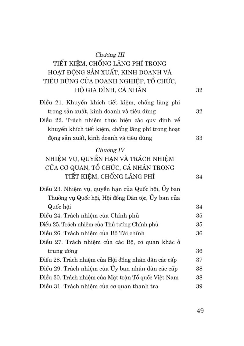 Luật Tiết kiệm, chống lãng phí năm 2025