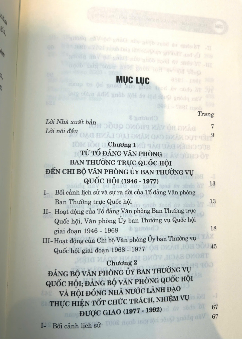 Lịch sử Đảng bộ Văn phòng Quốc hội (1946-2025)