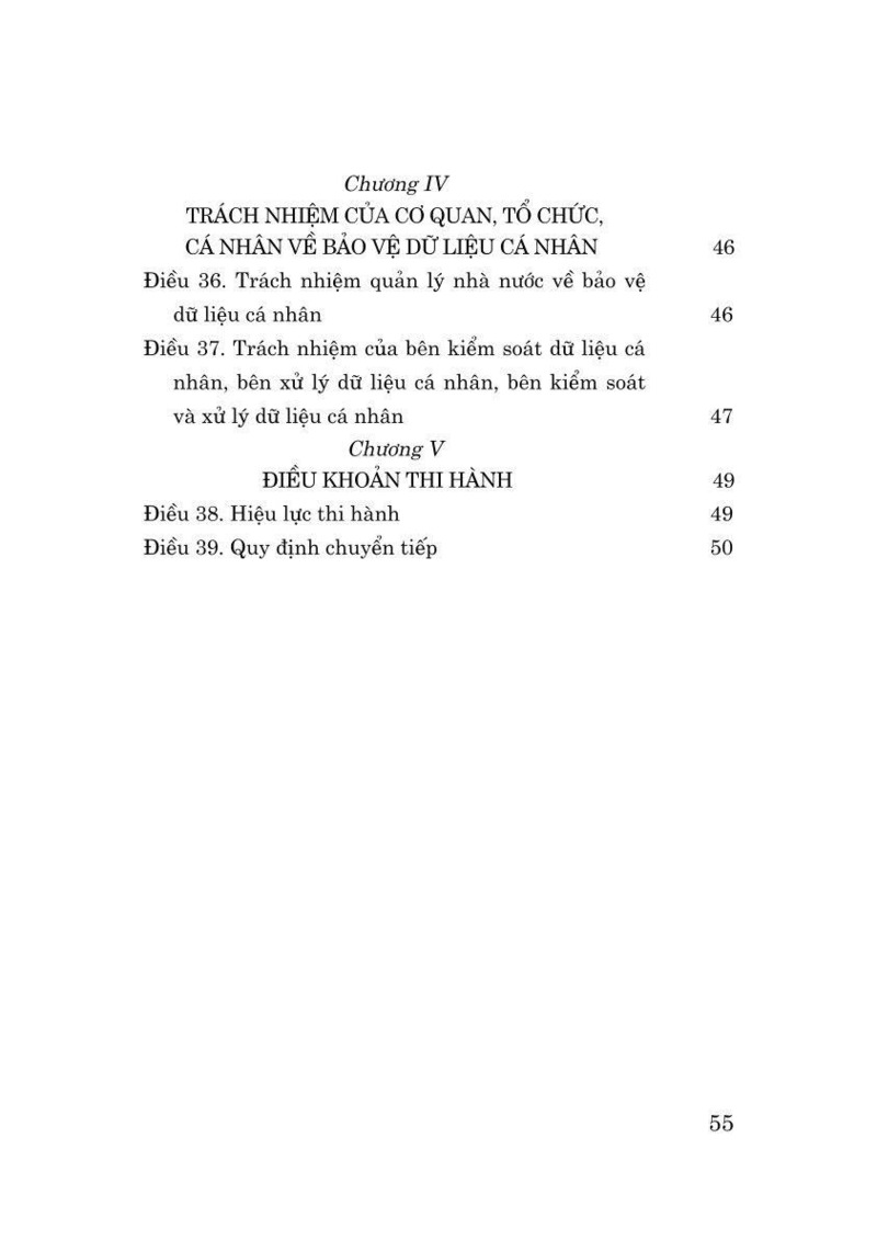 Luật Bảo vệ dữ liệu cá nhân năm 2025
