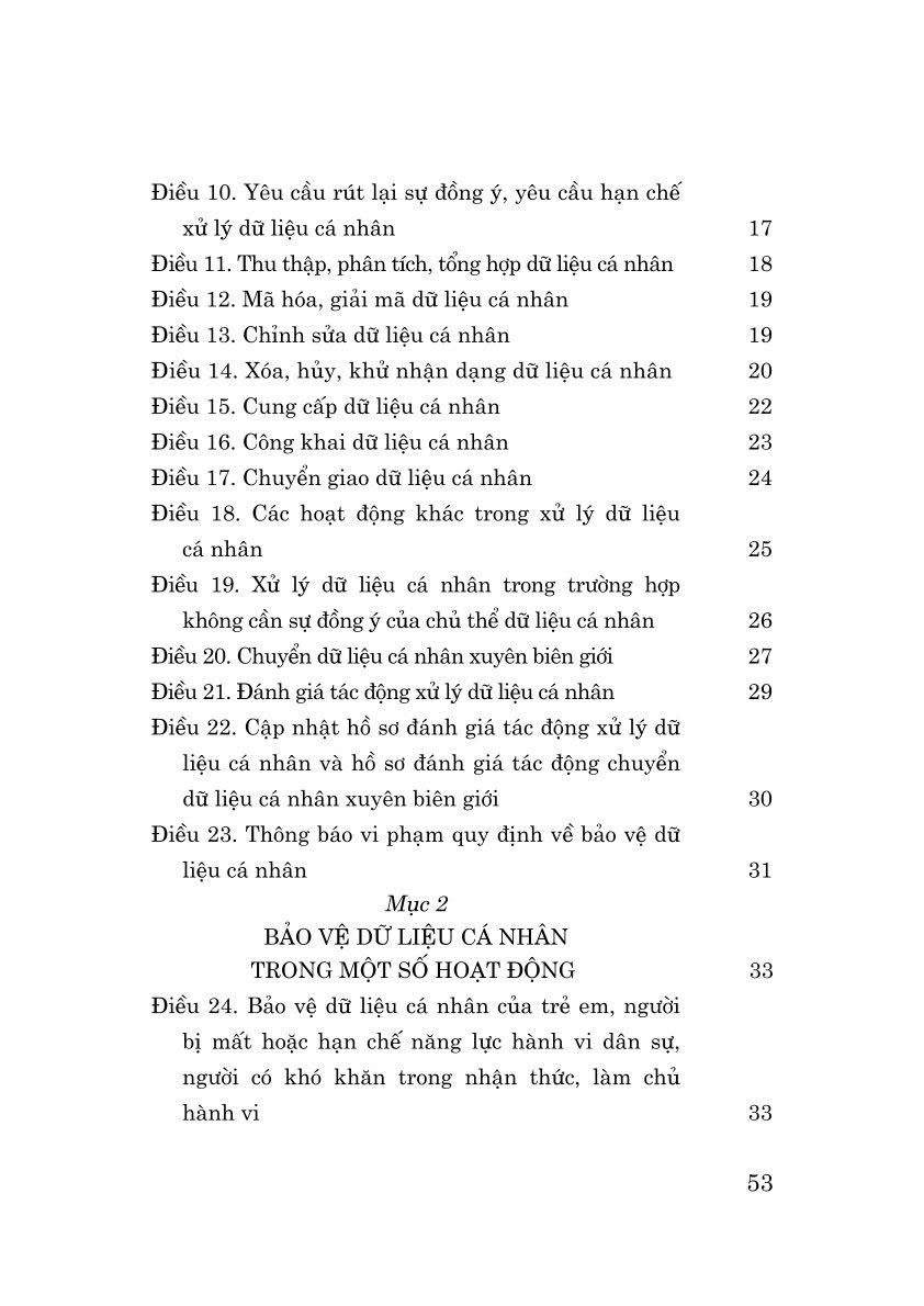 Luật Bảo vệ dữ liệu cá nhân năm 2025