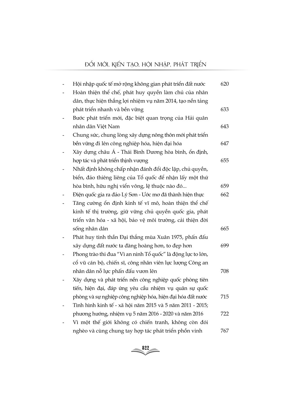 Đổi mới, kiến tạo, hội nhập, phát triển (Xuất bản lần thứ hai)