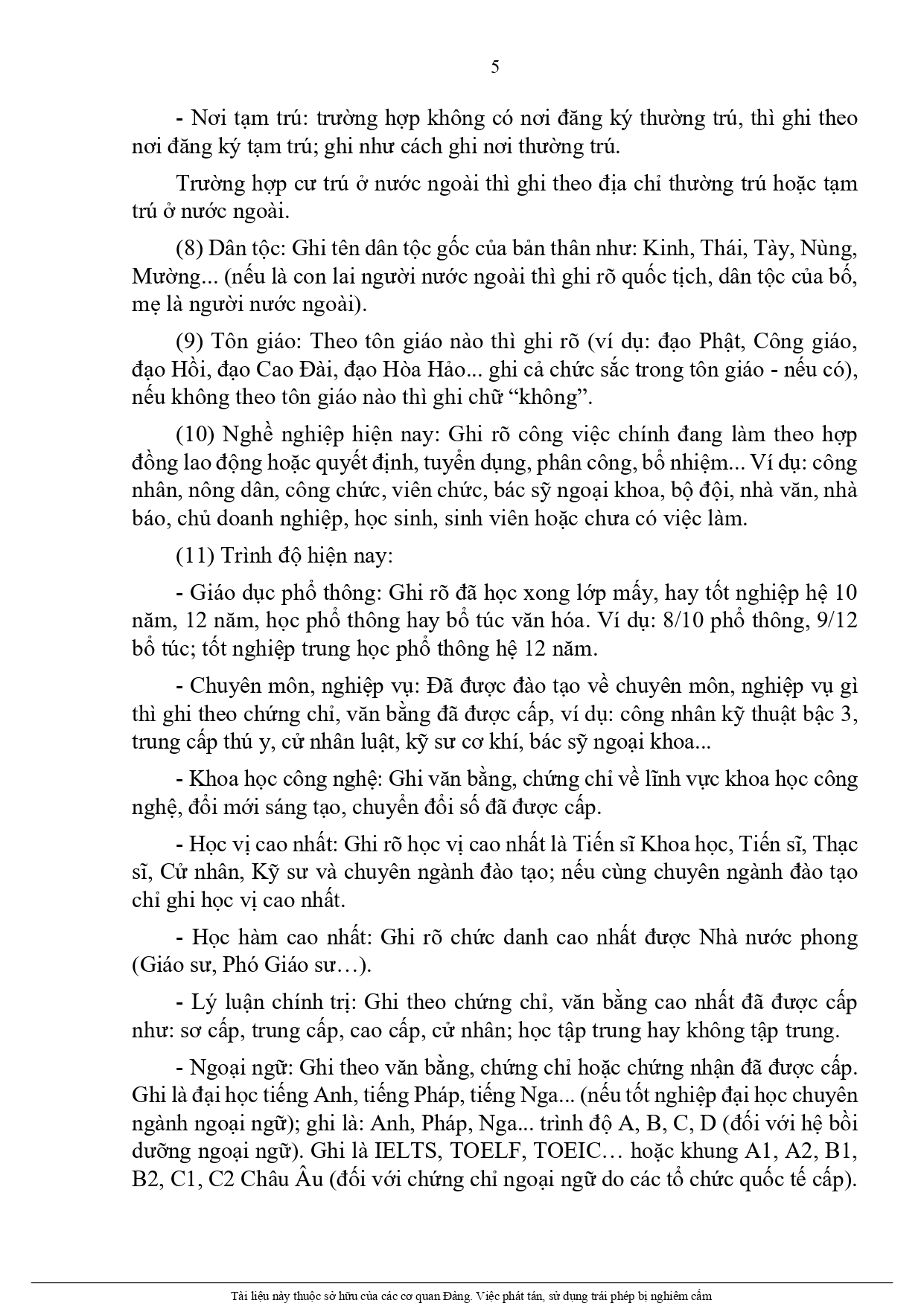  Lý lịch của người xin vào Đảng