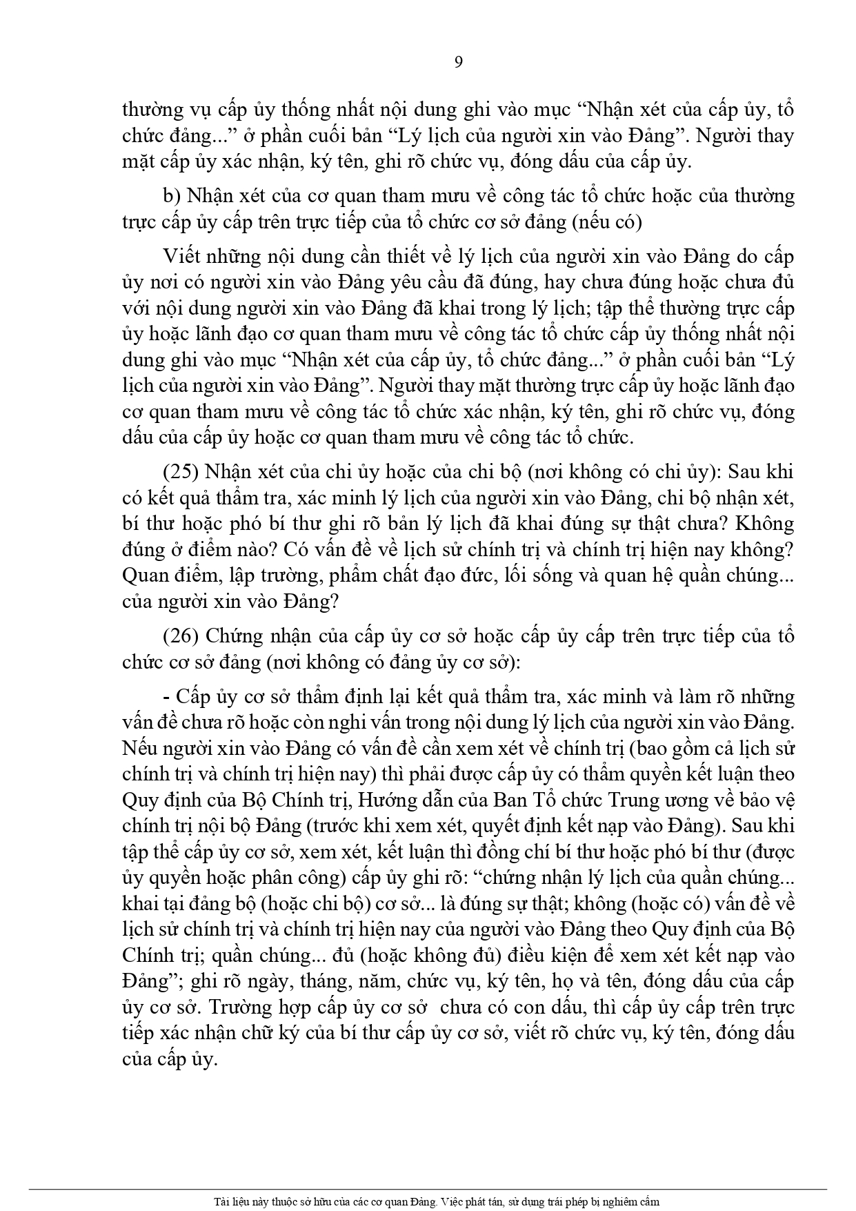  Lý lịch của người xin vào Đảng