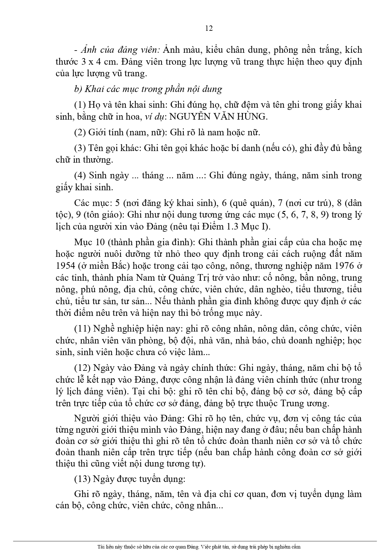 Lý Lịch Đảng Viên