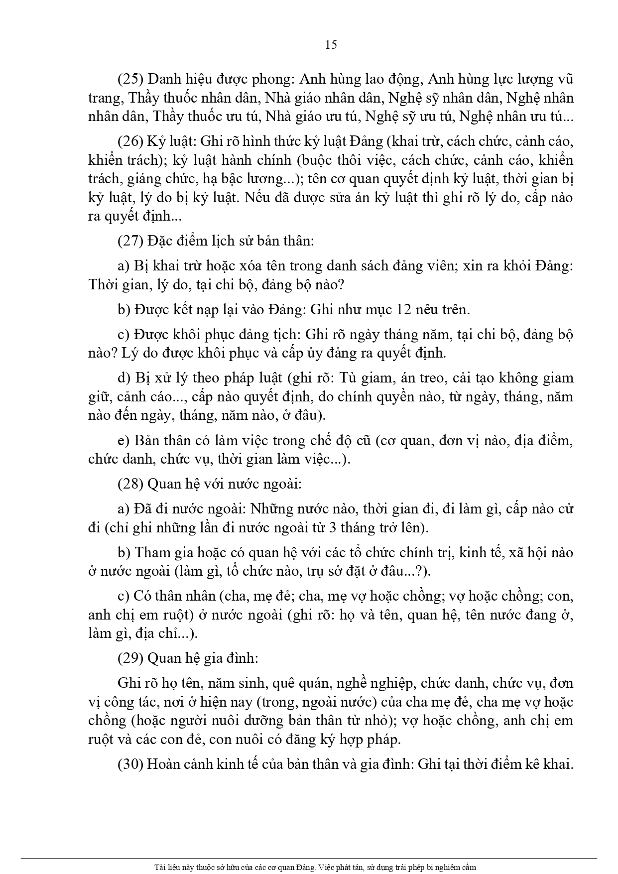 Lý Lịch Đảng Viên