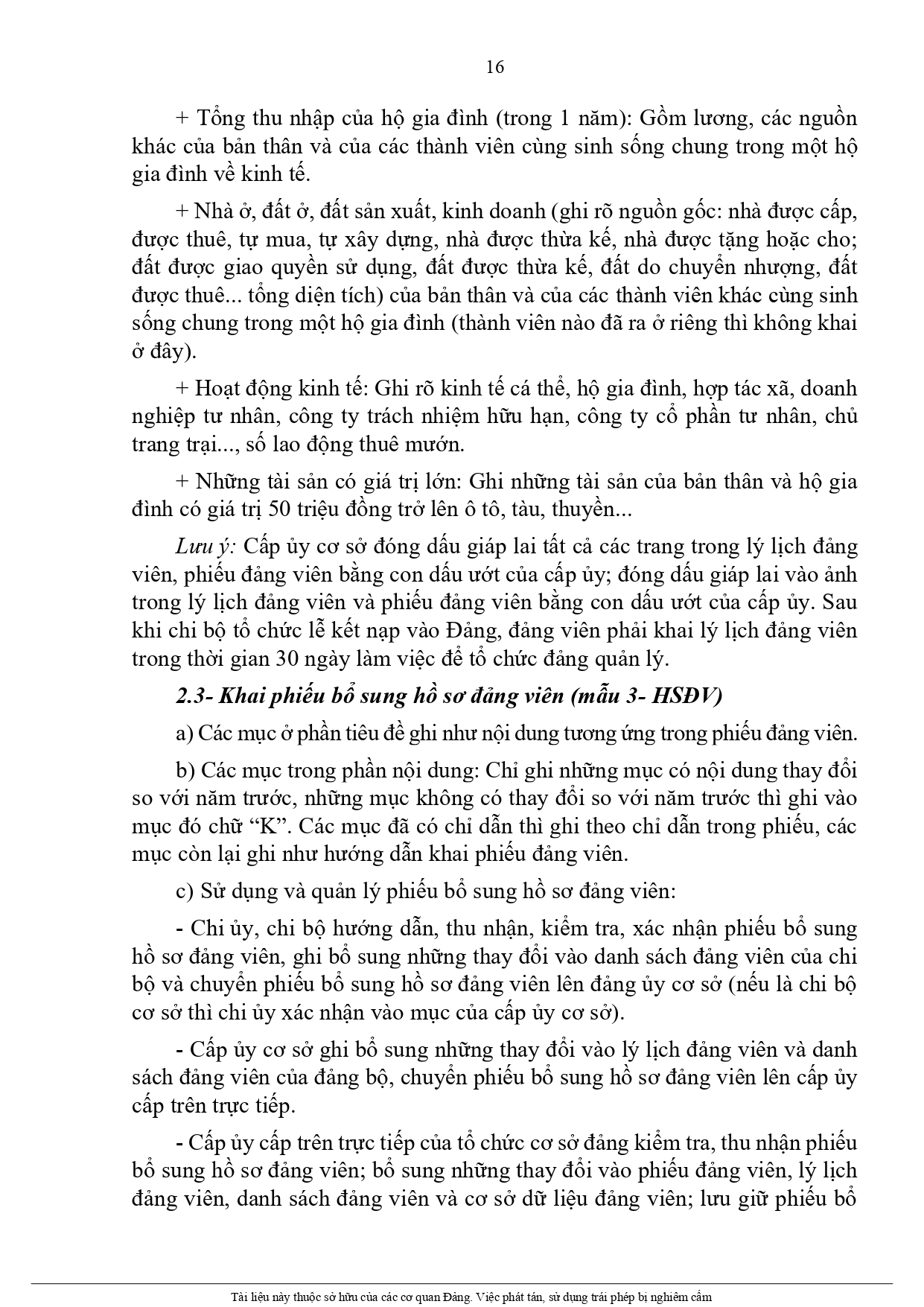 Lý Lịch Đảng Viên