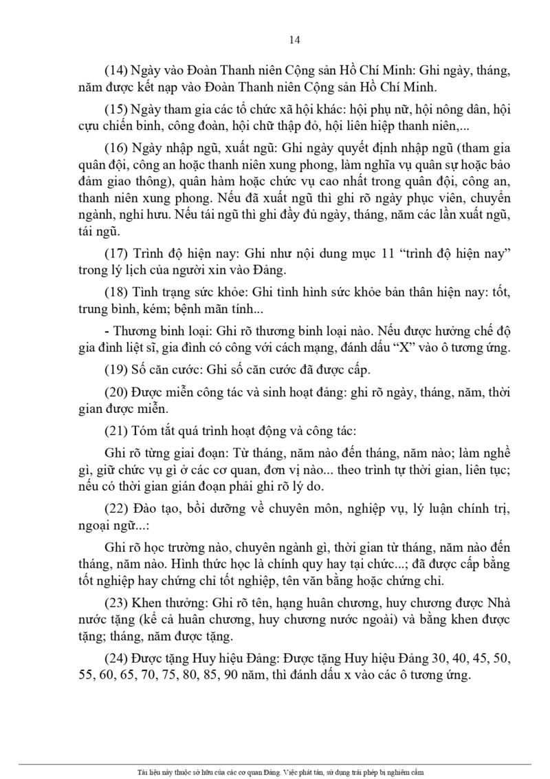 Lý Lịch Đảng Viên