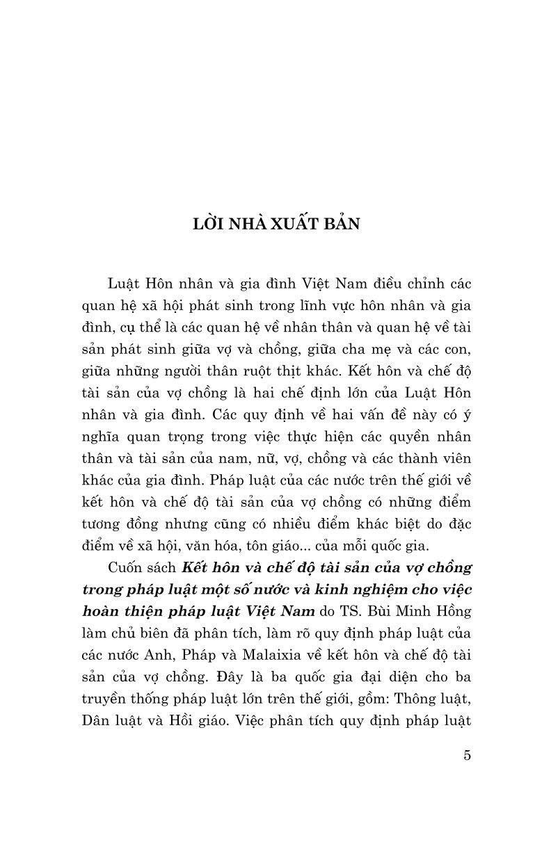 Kết hôn và chế độ tài sản của vợ chồng trong pháp luật một số nước và kinh nghiệm trong việc hoàn thiện pháp luật tại Việt Nam