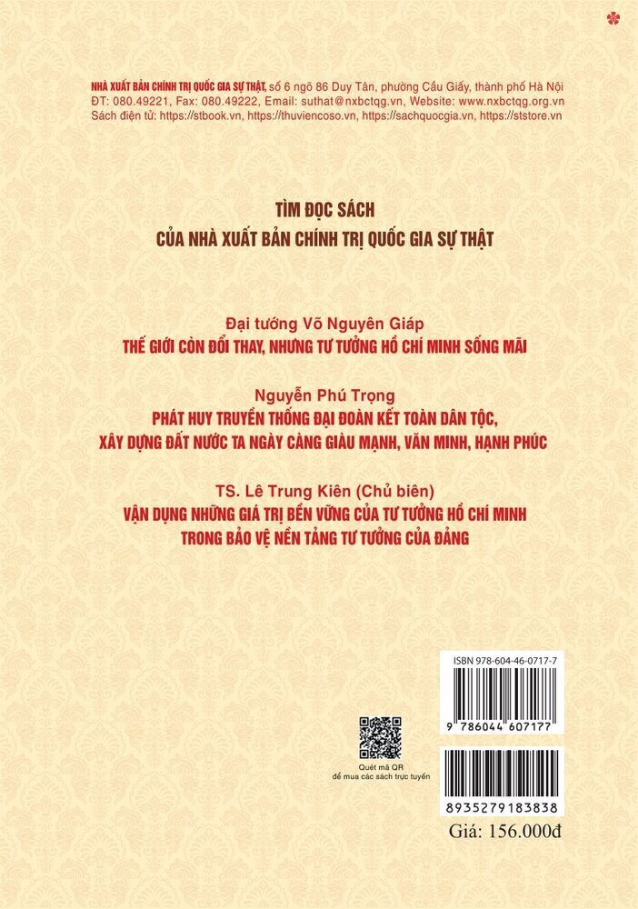 Tư tưởng Hồ Chí Minh về đại đoàn kết và phát huy sức mạnh đại đoàn kết toàn dân tộc ở Việt Nam hiện nay