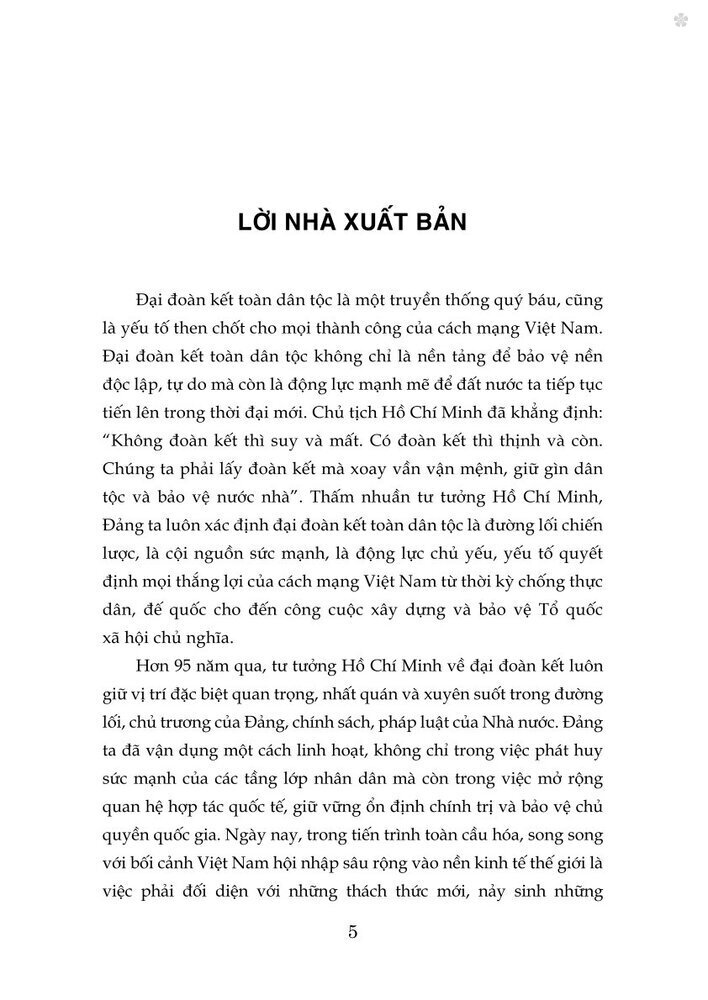 Tư tưởng Hồ Chí Minh về đại đoàn kết và phát huy sức mạnh đại đoàn kết toàn dân tộc ở Việt Nam hiện nay