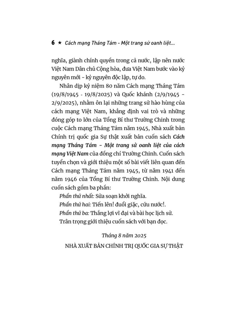 Cách mạng Tháng Tám - Một trang sử oanh liệt của cách mạng Việt Nam