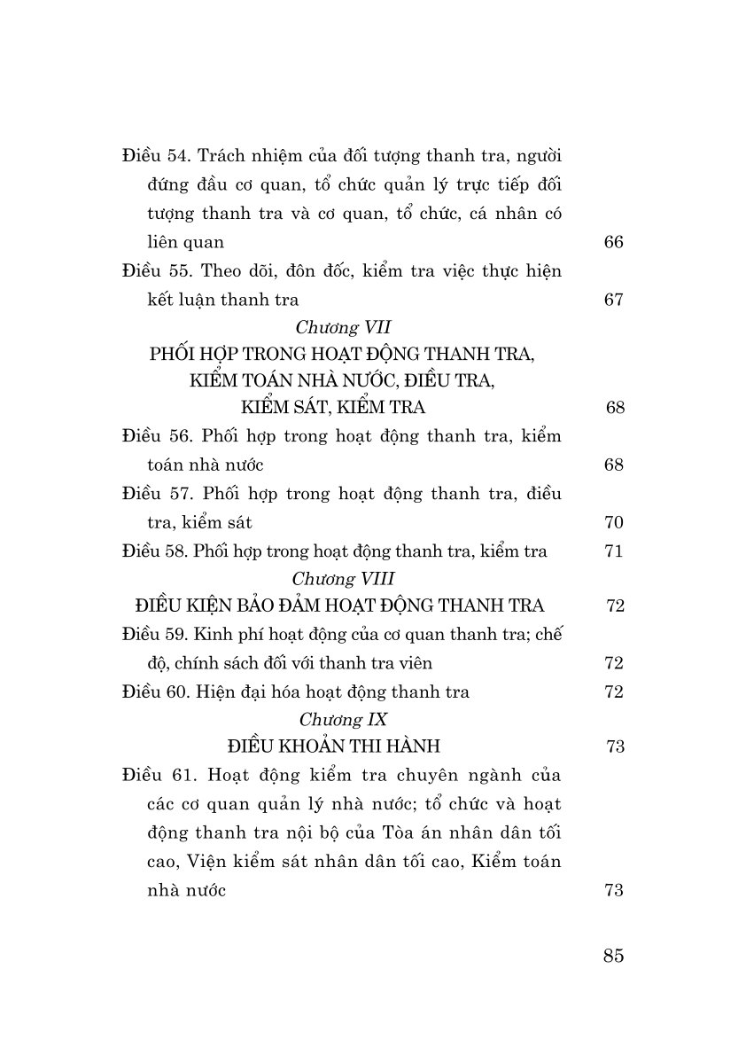 Luật Thanh tra năm 2025