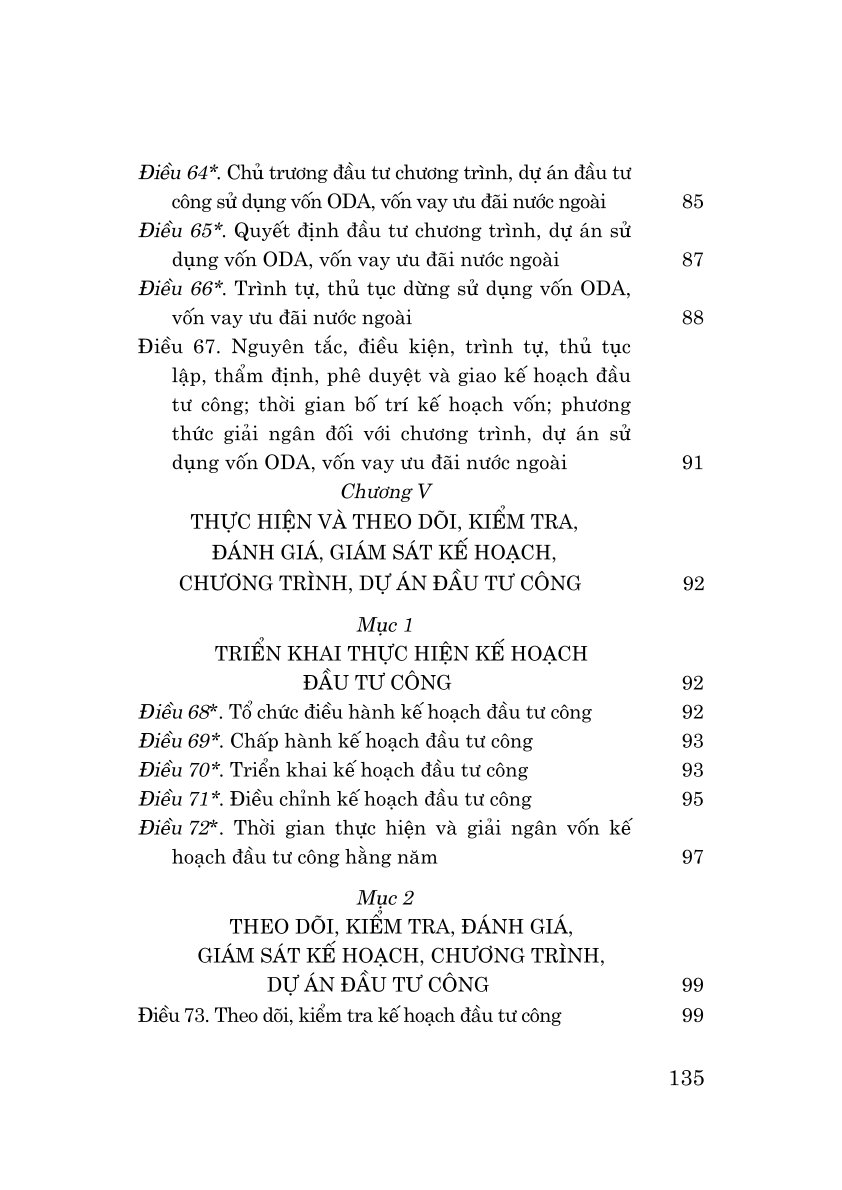 Luật Đầu tư công năm 2024 (sửa đổi, bổ sung năm 2025)